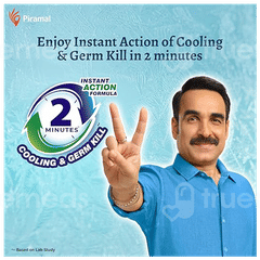 Tetmosol Prickly Heat Menthol Powder 150Gm